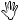 hand